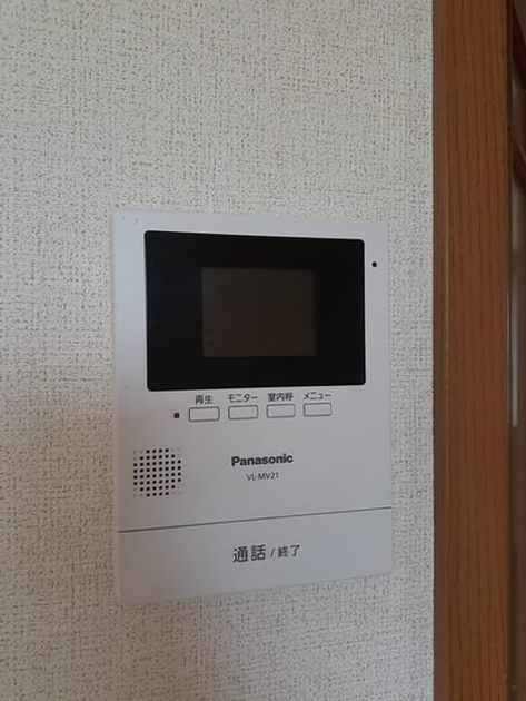 Naikan10 20230808000000 945x630