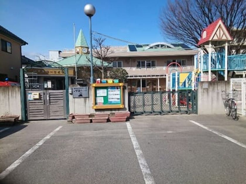 Naikan18 20200609000000 945x630