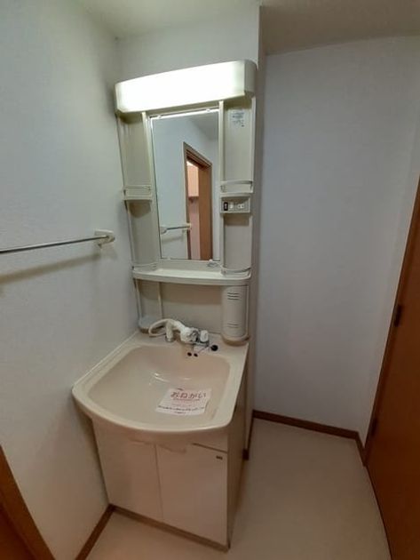Naikan4 20230808000000 945x630