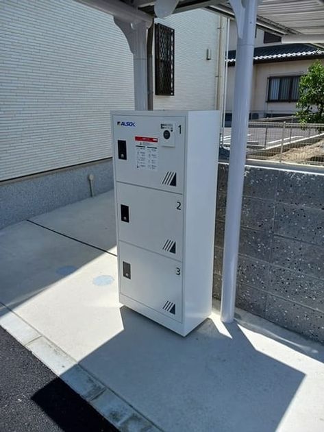 Naikan10 20240626000000 945x630
