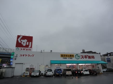 Naikan15 20240414000000