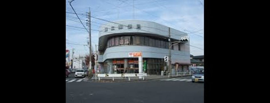 Naikan16 20240414000000 945x630