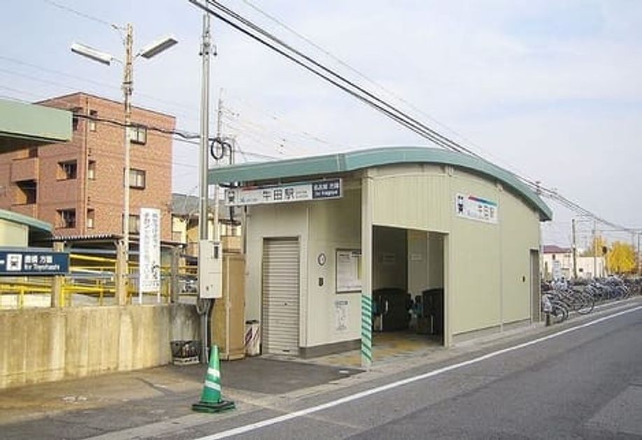 Naikan17 20240628000000 945x630