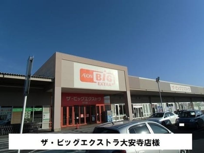 Naikan17 20261014000000 945x630