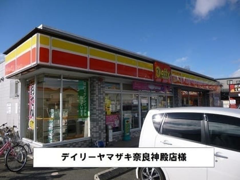 Naikan18 20260902000000 945x630