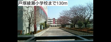 Naikan13 20180313000000