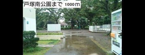 Naikan15 20180313000000