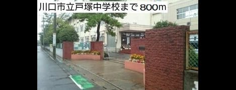 Naikan16 20180319000000