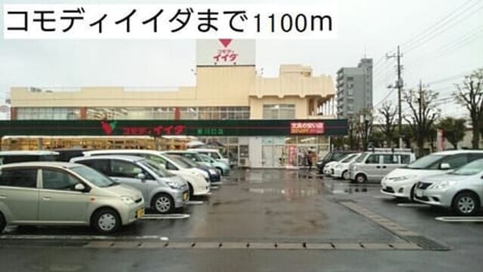 Naikan18 20180313000000 945x630