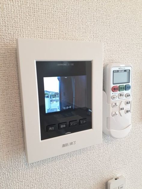 Naikan8 20220425000000 945x630