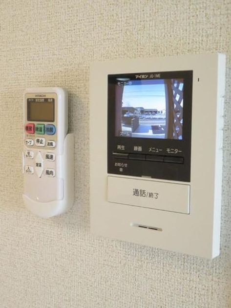 Naikan9 20200130000000 945x630