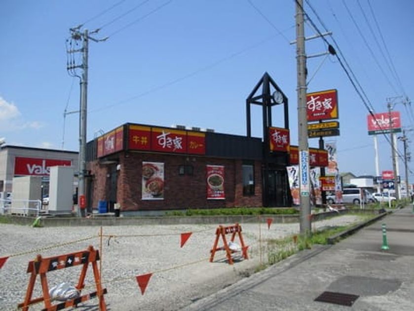 Naikan18 20220908000000 945x630