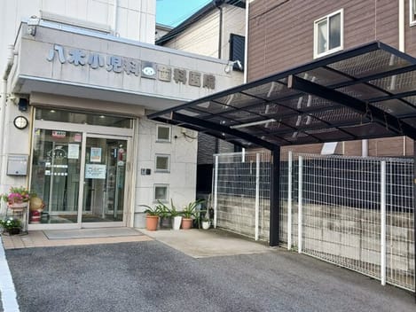 Naikan18 20261001000000