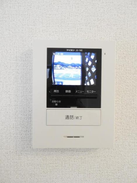 Naikan11 20200201000000