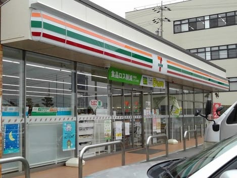 Naikan13 20230305000000