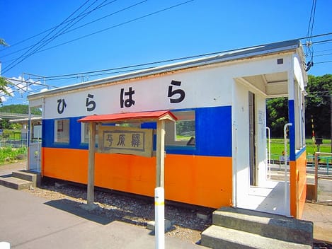 Naikan16 20230305000000