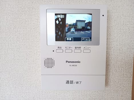Naikan8 20250804000000