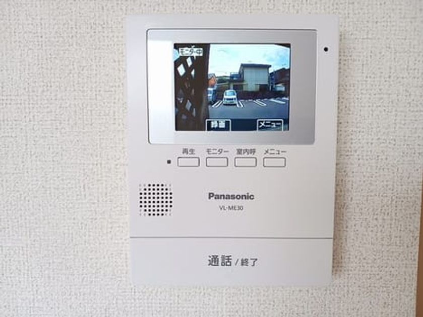 Naikan8 20250804000000 945x630
