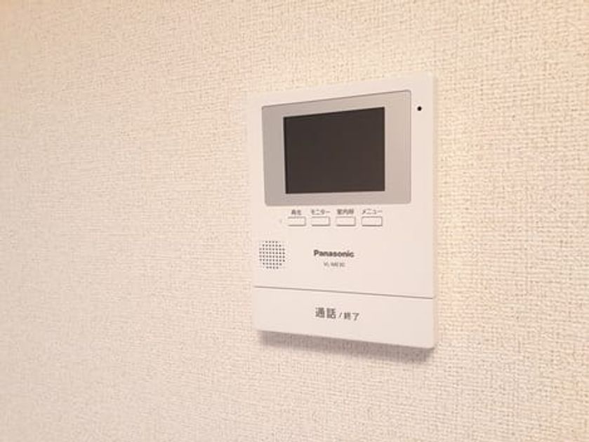 Naikan10 20221118000000 945x630