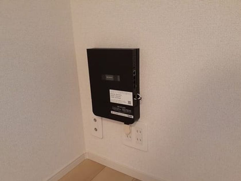 Naikan8 20221118000000 945x630