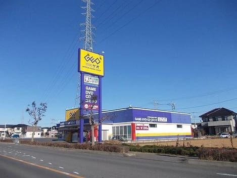Naikan13 20190913000000