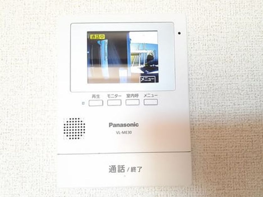 Naikan12 20221020000000 945x630
