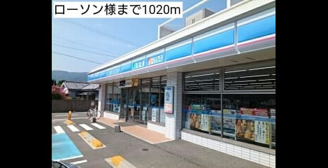Naikan13 20170829000000