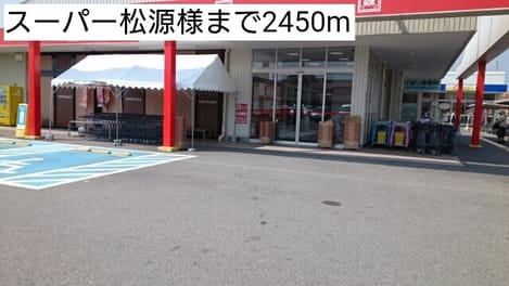 Naikan16 20170829000000