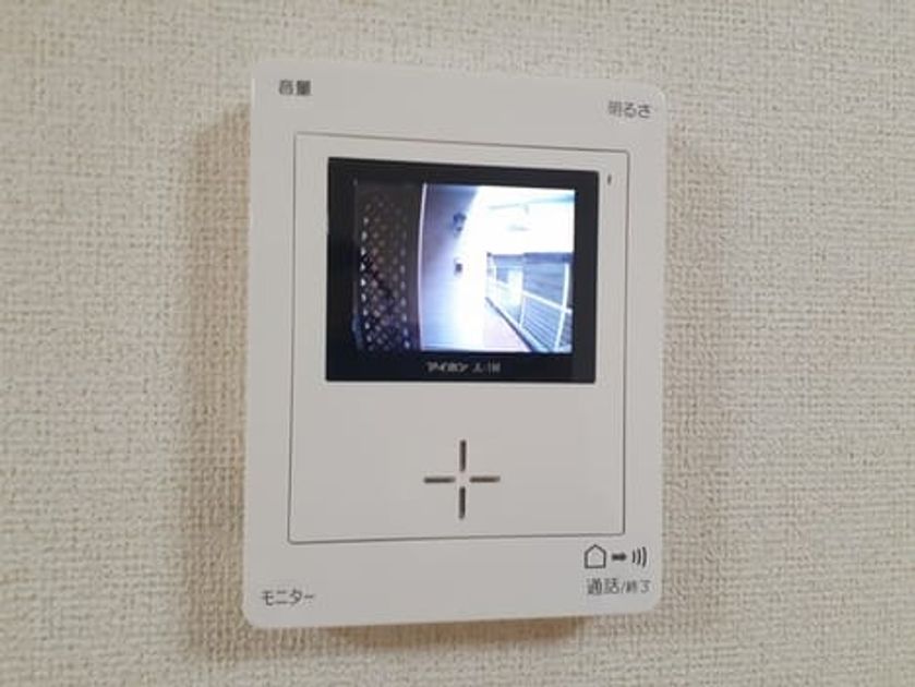 Naikan12 20221215000000 945x630