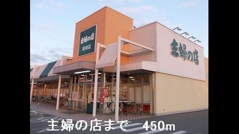 Naikan14 20141205000000