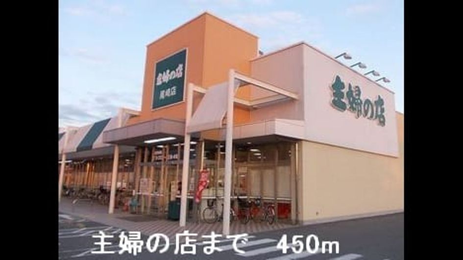 Naikan14 20141205000000 945x630