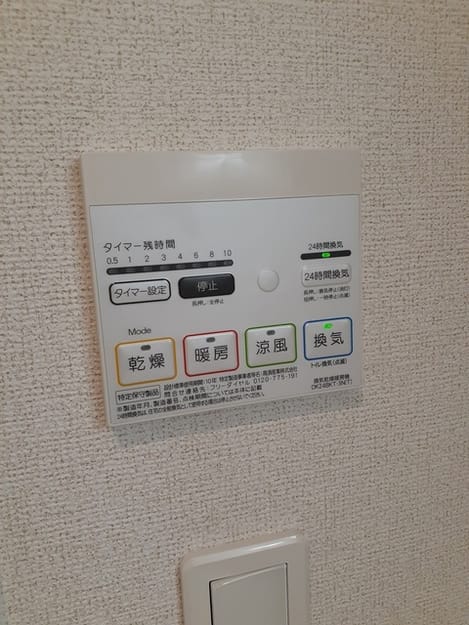 Naikan12 20211004000000