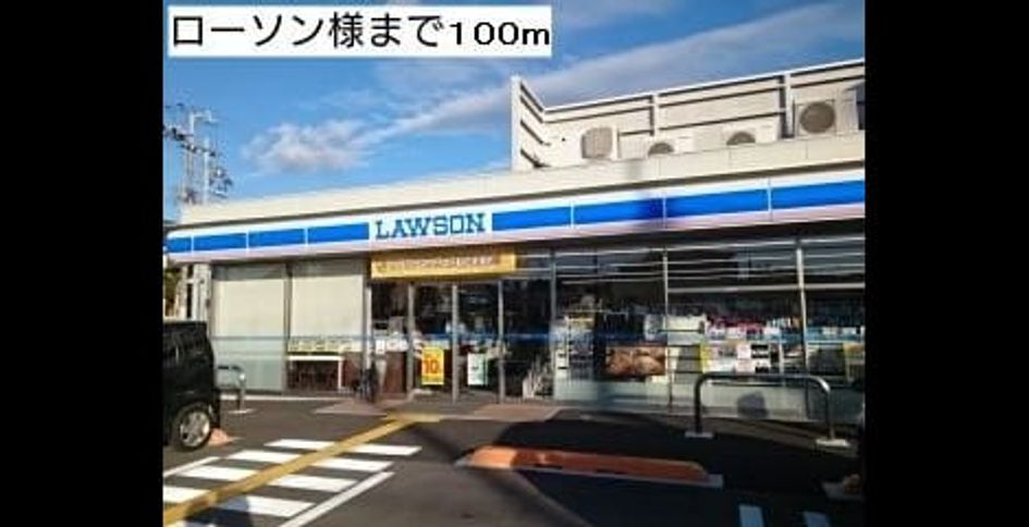 Naikan15 20230609000000 945x630