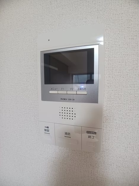 Naikan9 20241029000000