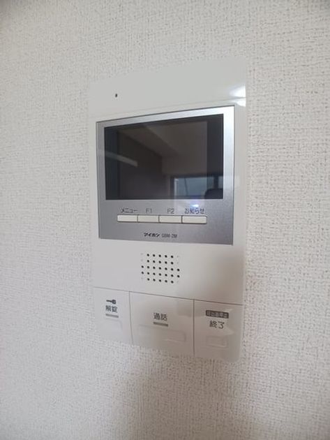Naikan9 20241029000000 945x630