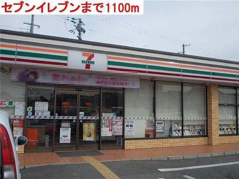 Naikan14 20201023000000