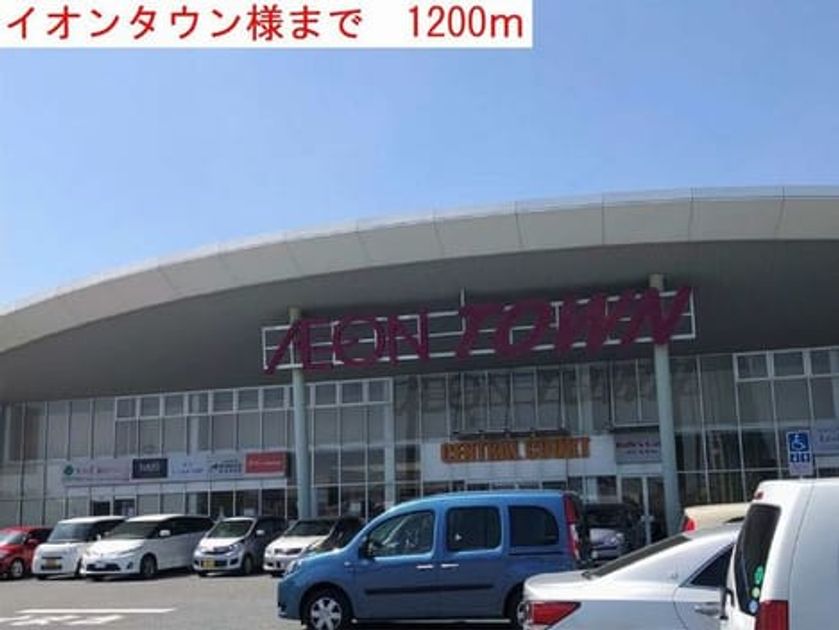 Naikan17 20201023000000 945x630