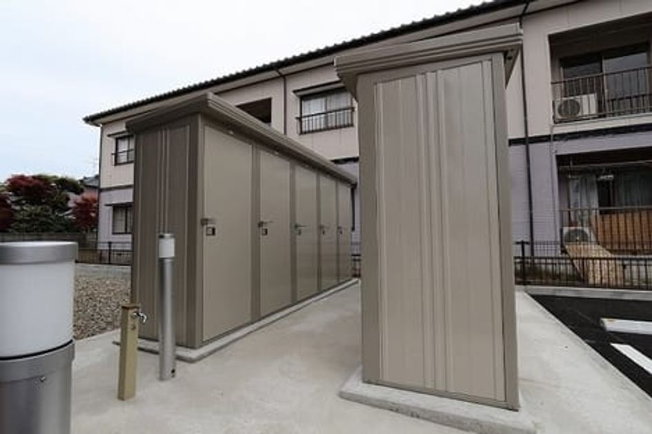 Naikan10 20250115000000 945x630