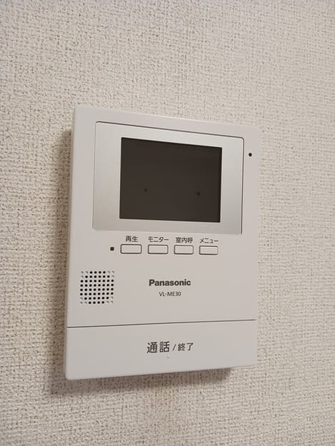 Naikan11 20250115000000