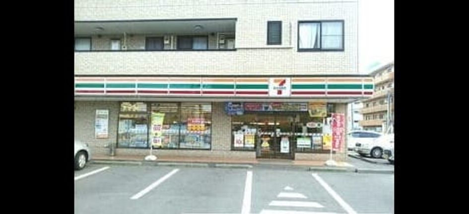 Naikan16 20200115000000 945x630