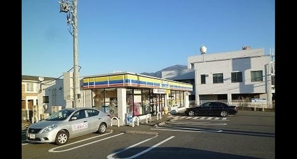 Naikan14 20200316000000 945x630