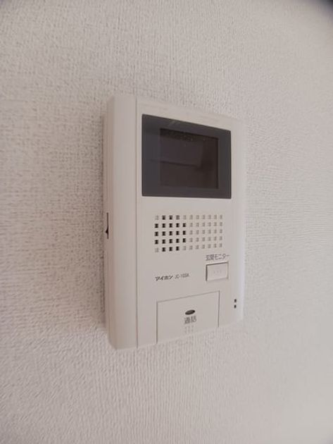 Naikan7 20241106000000 945x630