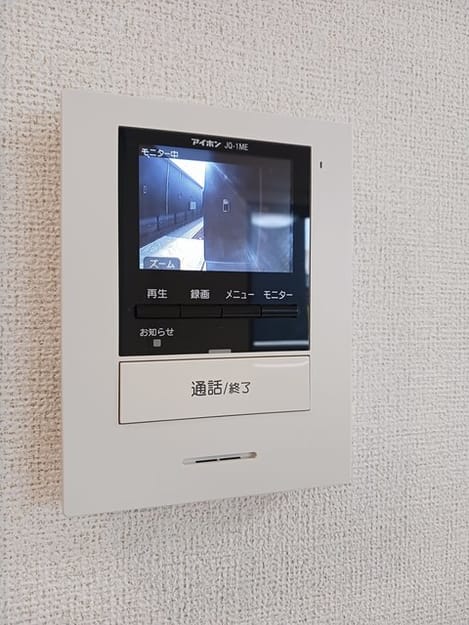Naikan9 20241016000000