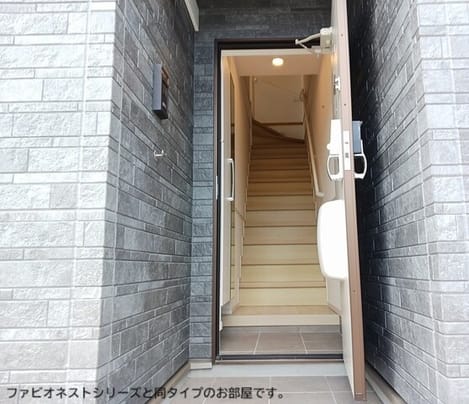 Naikan7 20261002000000