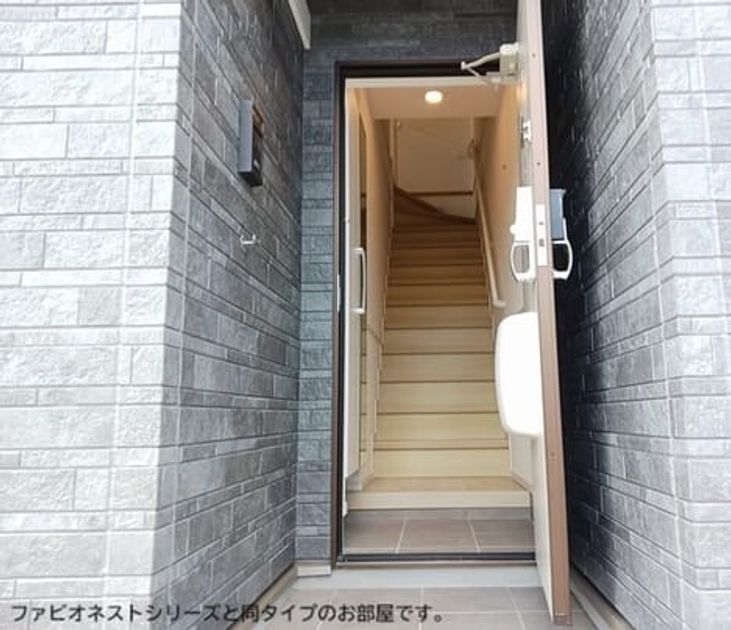 Naikan7 20261002000000 945x630