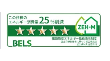 Naikan12 20241121000000