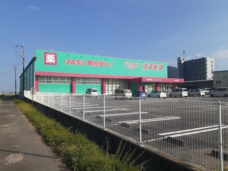 Naikan13 20231112000000