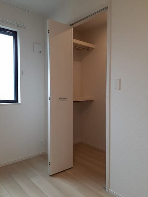 Naikan5 20240124000000 945x630