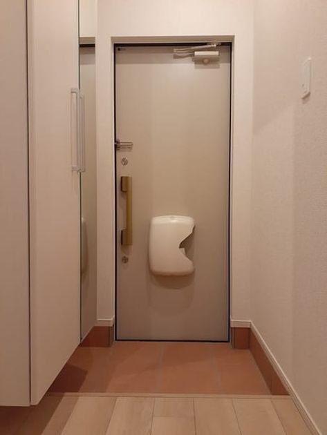 Naikan6 20240124000000 945x630