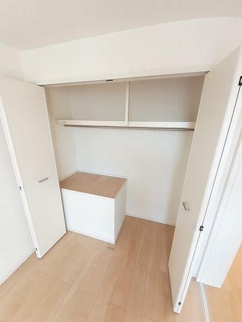 Naikan8 20230307000000 945x630